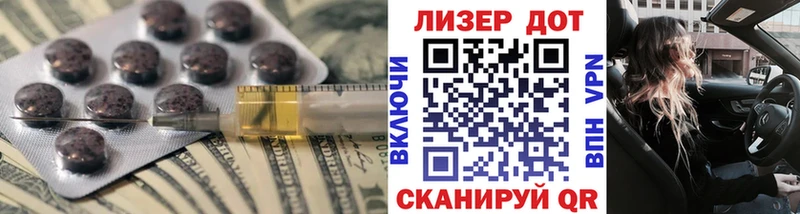 продажа наркотиков  Краснотурьинск  Лсд 25 экстази кислота 