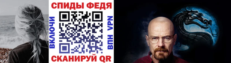МЕТАМФЕТАМИН кристалл  Краснотурьинск 