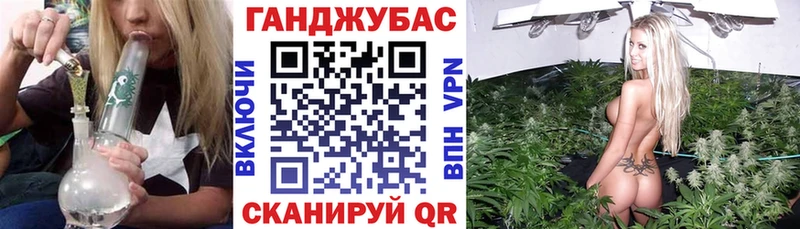 Канабис White Widow  Краснотурьинск 